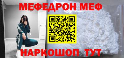 ALPHA PVP Можга