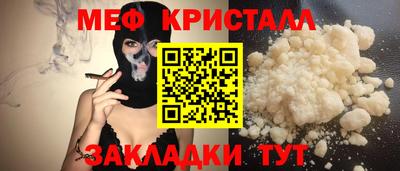 PSILOCYBIN Моздок