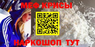 ALPHA PVP Можга