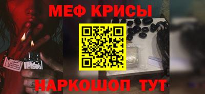 ALPHA PVP Можга