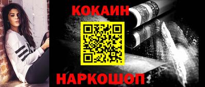 PSILOCYBIN Моздок