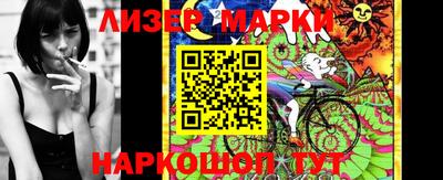 ALPHA PVP Можга