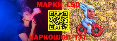 PSILOCYBIN Моздок