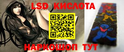 бошки Можайск