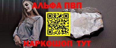 PSILOCYBIN Моздок