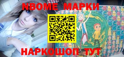 PSILOCYBIN Моздок