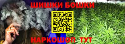 ALPHA PVP Можга