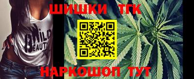 ALPHA PVP Можга