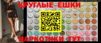 ALPHA PVP Можга