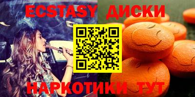 бошки Можайск