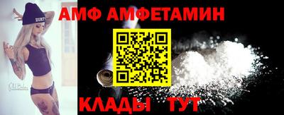 PSILOCYBIN Моздок