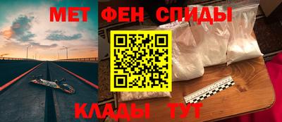 PSILOCYBIN Моздок