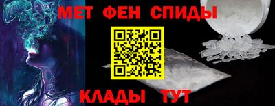 бошки Можайск