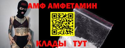 ALPHA PVP Можга
