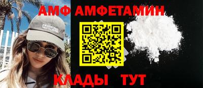 PSILOCYBIN Моздок