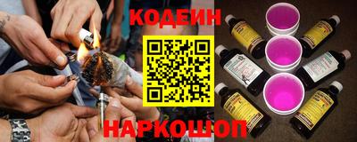 ALPHA PVP Можга
