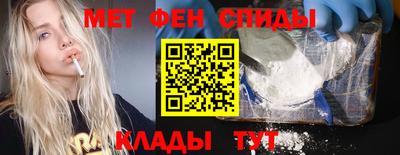PSILOCYBIN Моздок