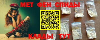 ALPHA PVP Можга