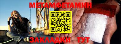 PSILOCYBIN Моздок