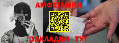 PSILOCYBIN Моздок
