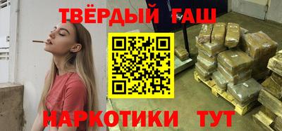 PSILOCYBIN Моздок