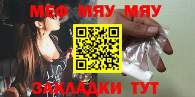 ALPHA PVP Можга