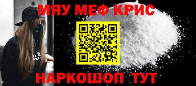 ALPHA PVP Можга